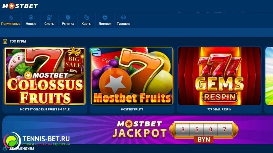 2025's Best Online Casinos for Your Winning Experience 2025's Best Online Casinos for Your Winning Experience