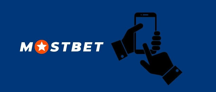 Mostbet Casino Your Ticket to Endless Entertainment Mostbet Casino Your Ticket to Endless Entertainment